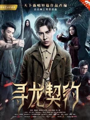 古诗云盘资源专辑